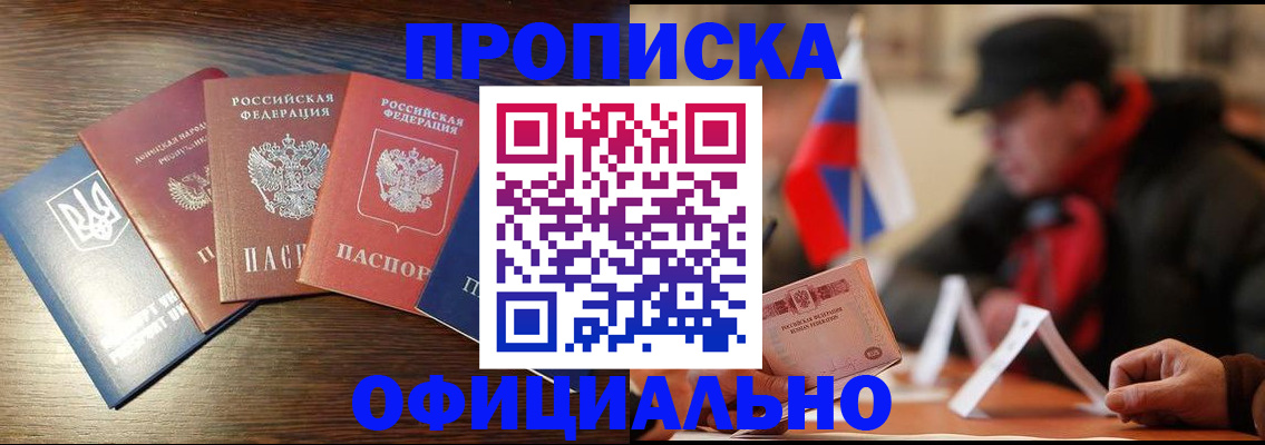 форма 3 в Твери